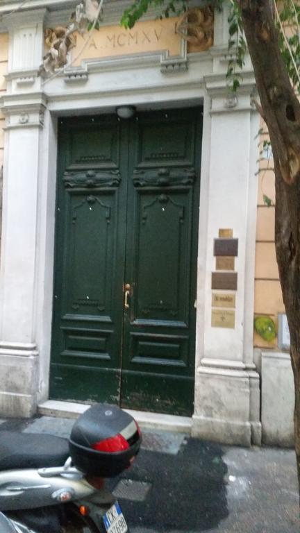 Trastevere Four Seasons Valadier Rome Buitenkant foto